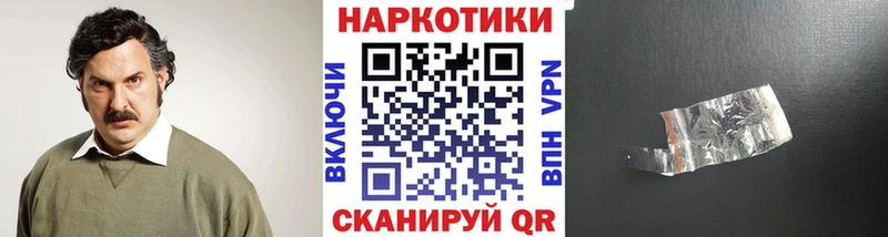 Канабис Саянск