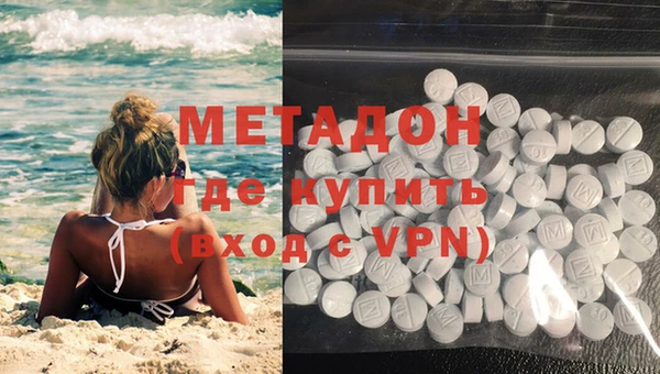 мет Алзамай