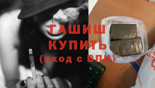 мет Алзамай