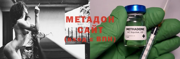 мет Алзамай