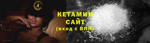 синтетический гашиш Алексеевка