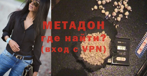 дживик Абинск