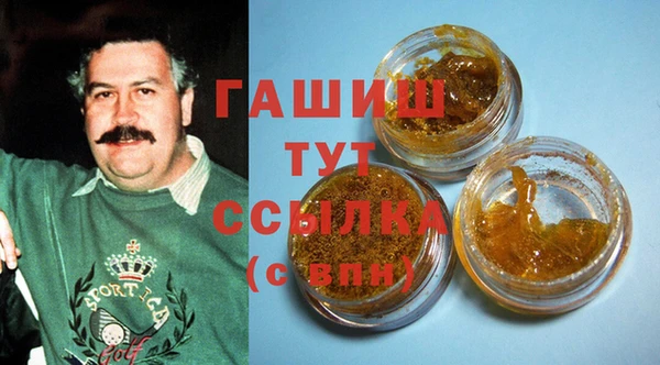 мет Алзамай