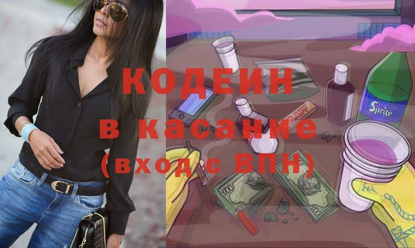 дживик Алексин