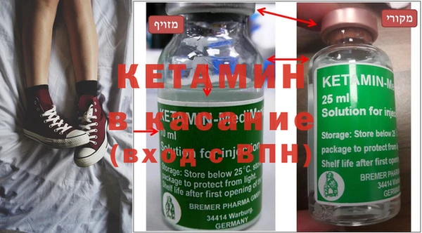 синтетический гашиш Алексеевка