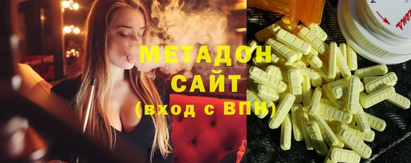 дживик Абинск
