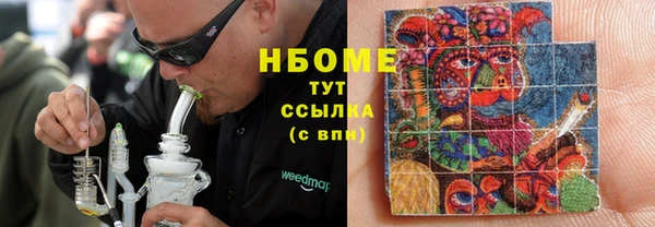 мет Алзамай