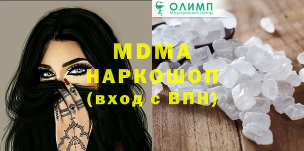 дживик Алексин