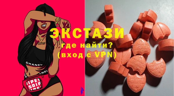 мет Алзамай