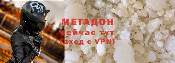 дживик Абинск