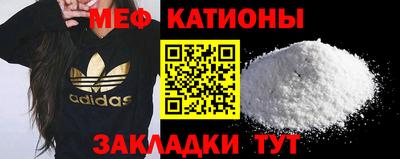 ПСИЛОЦИБИНОВЫЕ ГРИБЫ Среднеуральск