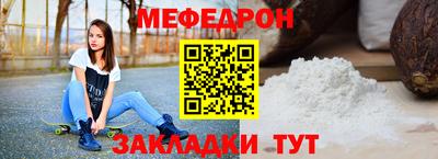ешки Старая Купавна