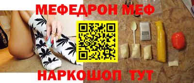 ПСИЛОЦИБИНОВЫЕ ГРИБЫ Среднеуральск