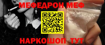 mdpv Славгород