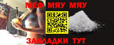 ешки Старая Купавна