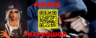 mdpv Славгород