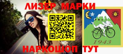 ПСИЛОЦИБИНОВЫЕ ГРИБЫ Среднеуральск