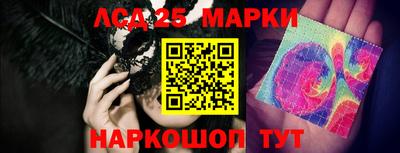 ПСИЛОЦИБИНОВЫЕ ГРИБЫ Среднеуральск