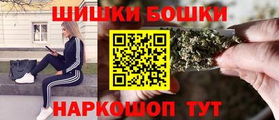 амф Ставрополь