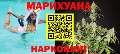 ПСИЛОЦИБИНОВЫЕ ГРИБЫ Среднеуральск