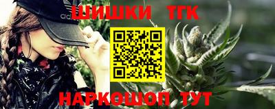ПСИЛОЦИБИНОВЫЕ ГРИБЫ Среднеуральск