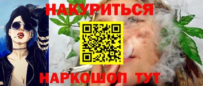 амф Ставрополь