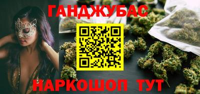 ешки Старая Купавна