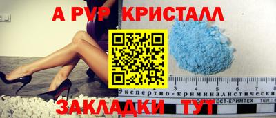ПСИЛОЦИБИНОВЫЕ ГРИБЫ Среднеуральск