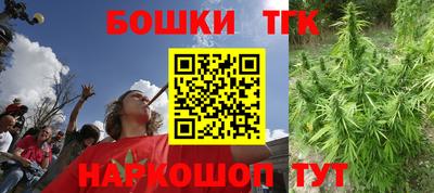 амф Ставрополь
