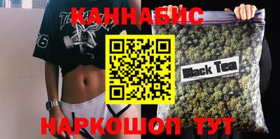 ешки Старая Купавна