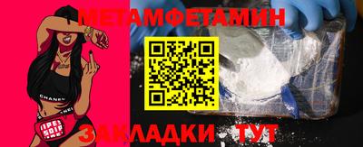 ПСИЛОЦИБИНОВЫЕ ГРИБЫ Среднеуральск