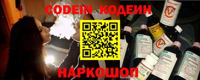 ПСИЛОЦИБИНОВЫЕ ГРИБЫ Среднеуральск