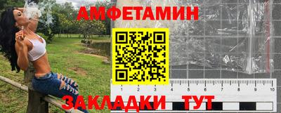 ПСИЛОЦИБИНОВЫЕ ГРИБЫ Среднеуральск