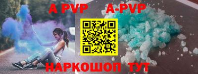 ПСИЛОЦИБИНОВЫЕ ГРИБЫ Среднеуральск