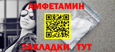 ПСИЛОЦИБИНОВЫЕ ГРИБЫ Среднеуральск