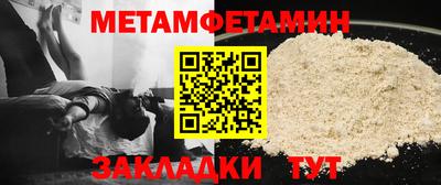 ПСИЛОЦИБИНОВЫЕ ГРИБЫ Среднеуральск