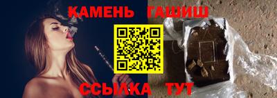ешки Старая Купавна