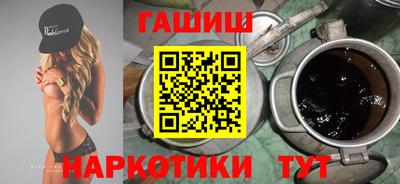 ПСИЛОЦИБИНОВЫЕ ГРИБЫ Среднеуральск