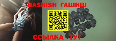 твердый Сланцы