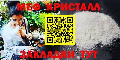 ешки Старая Купавна