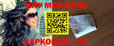 ПСИЛОЦИБИНОВЫЕ ГРИБЫ Среднеуральск