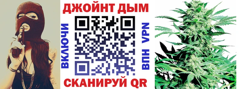 Шишки марихуана OG Kush  где купить наркотик  Саянск 